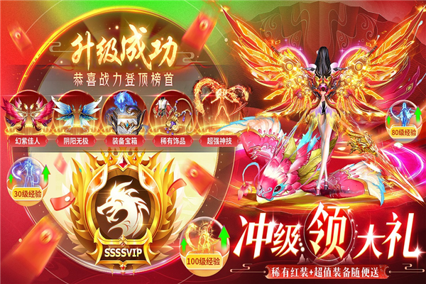 上古情歌 上古情歌