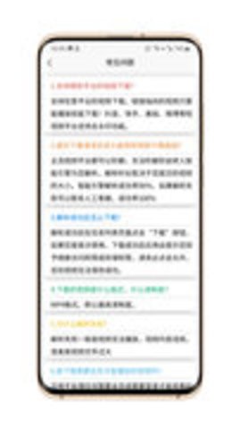 網頁視頻沒有聲音 網頁視頻沒有聲音