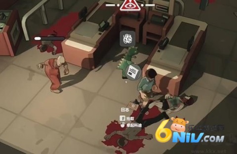 苏醒之路 苏醒之路