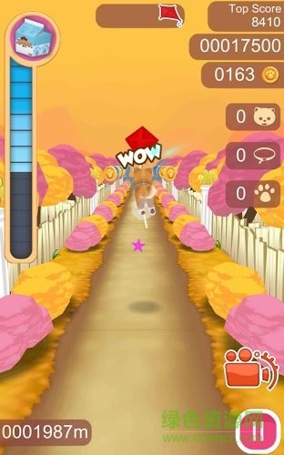 Cutehoney移植版免費版安卓 Cutehoney移植版免費版安卓