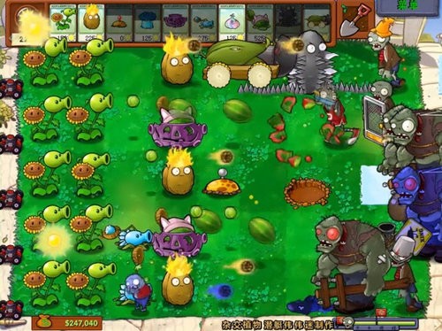 植物大戰(zhàn)僵尸雜交版內(nèi)置菜單 植物大戰(zhàn)僵尸雜交版內(nèi)置菜單