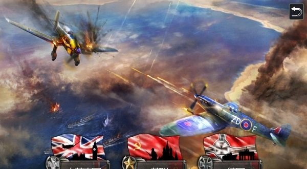 战争雷霆射击最新版