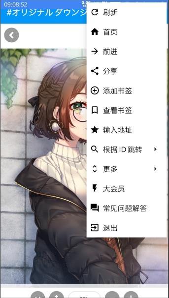 pxvr綠色最新版 pxvr綠色最新版