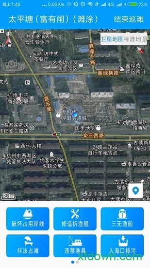 湾滩长助手 湾滩长助手