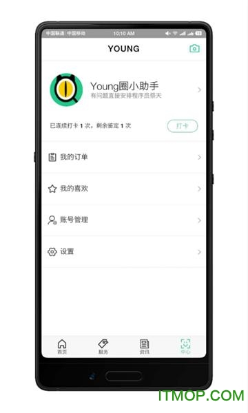 奢侈品鉴定最新官方版 奢侈品鉴定最新官方版
