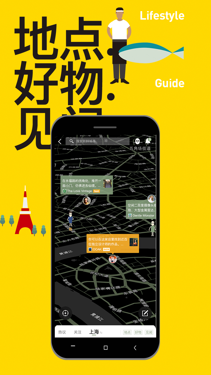 mars app電腦版「含模擬器」 mars app電腦版「含模擬器」