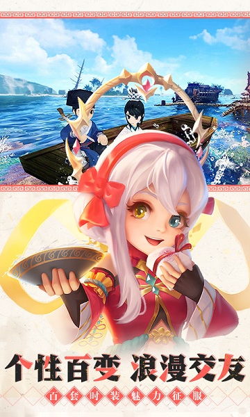 熱血江湖懷舊版官方 熱血江湖懷舊版官方