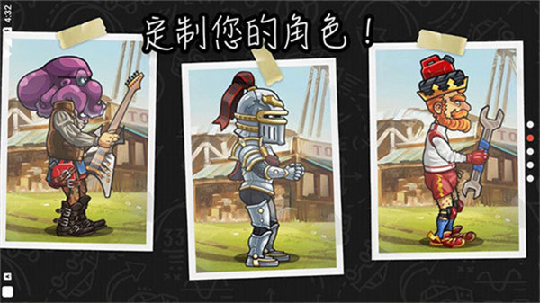 登山賽車2內置作弊菜單手機官網版最新 登山賽車2內置作弊菜單手機官網版最新