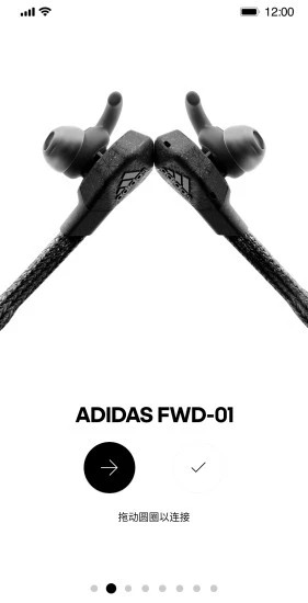 阿迪達斯headphones手機版 阿迪達斯headphones手機版