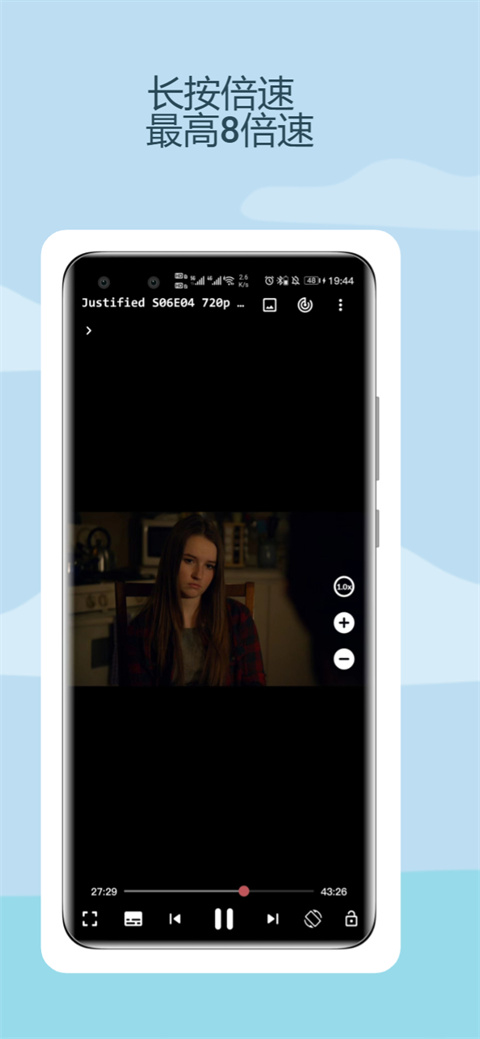 小小影视免费观看官网版