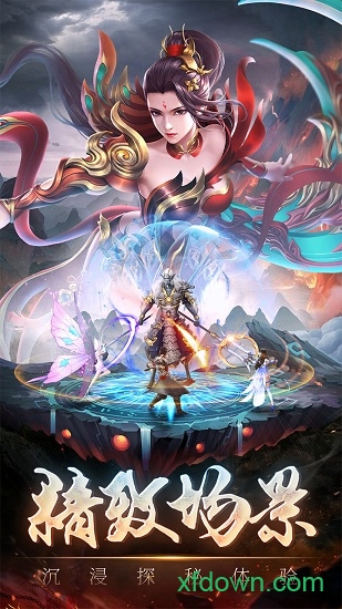 古劍飛仙 古劍飛仙