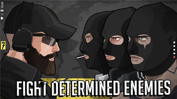 第7野战军 第7野战军