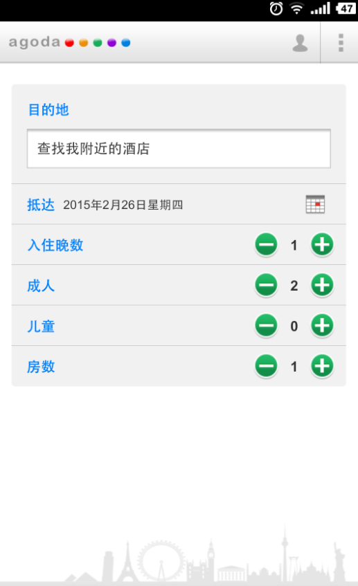 goda漫畫官網(wǎng)入口官網(wǎng)版