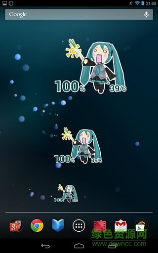 初音未来2026免费版