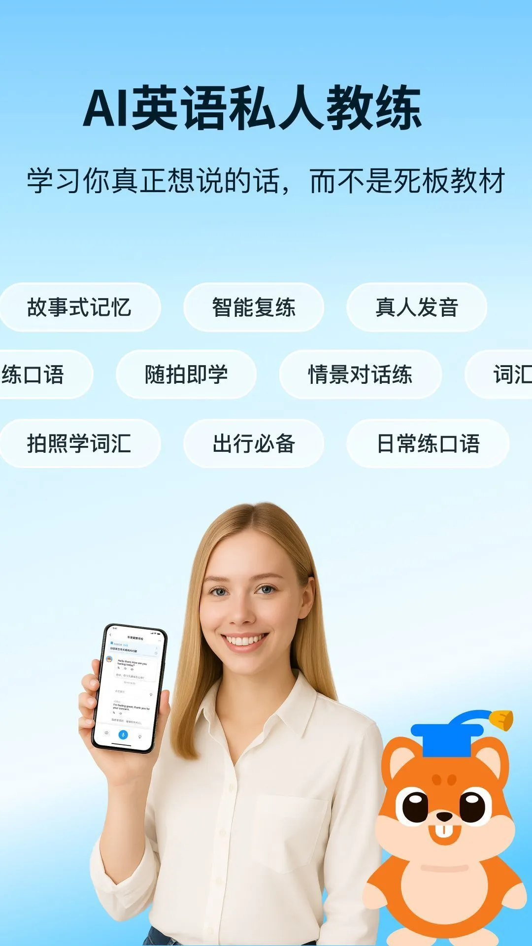 GTASA美化豪车mod版最新版2026