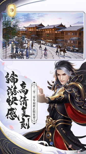 魔法少女天穹安卓官网版 魔法少女天穹安卓官网版