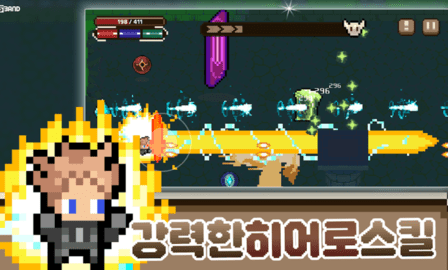 槍火輪回:肉鴿射擊 槍火輪回:肉鴿射擊