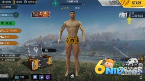 印度吃雞下載安裝 印度吃雞下載安裝