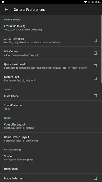 Nostalgia模擬器 Nostalgia模擬器