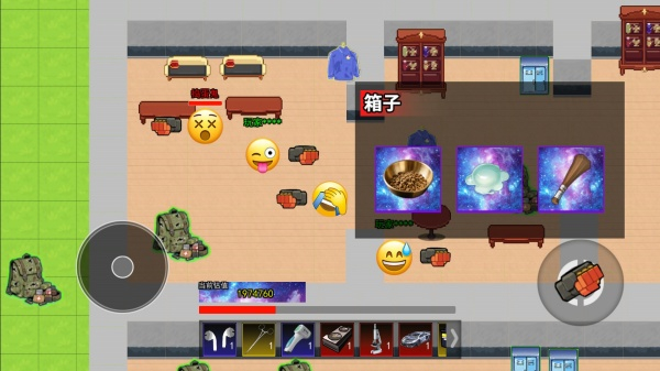 鼠鼠校园摸金 鼠鼠校园摸金