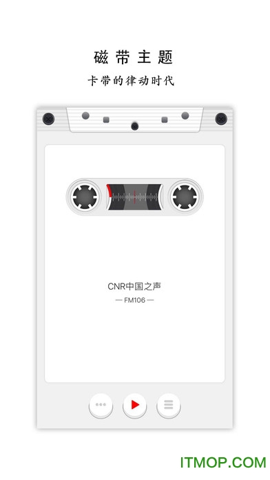 荔枝直播官网最新版2026