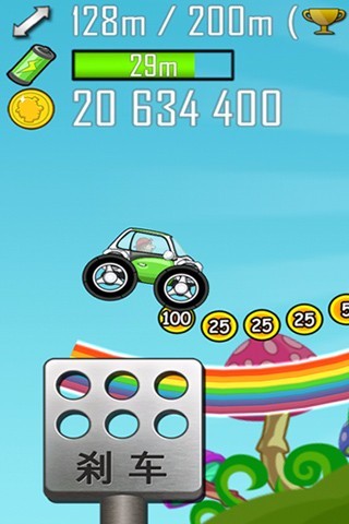 登山赛车无限金币钻石版