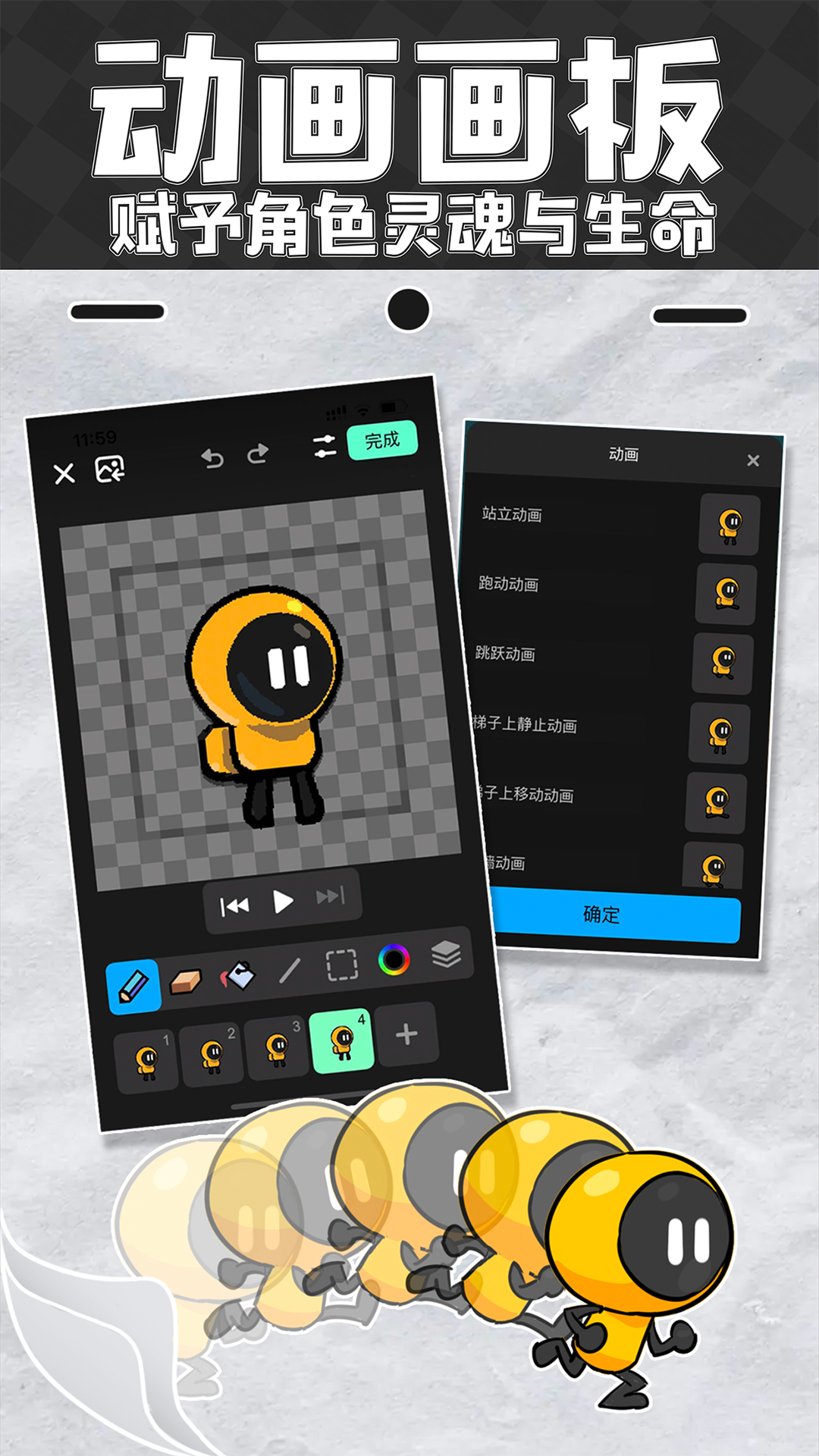 創游世界免g幣軟件 創游世界免g幣軟件