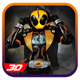 假面骑士艾克赛德模拟器豪华版