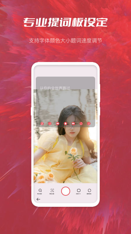 香蕉视频官网app最新手机版