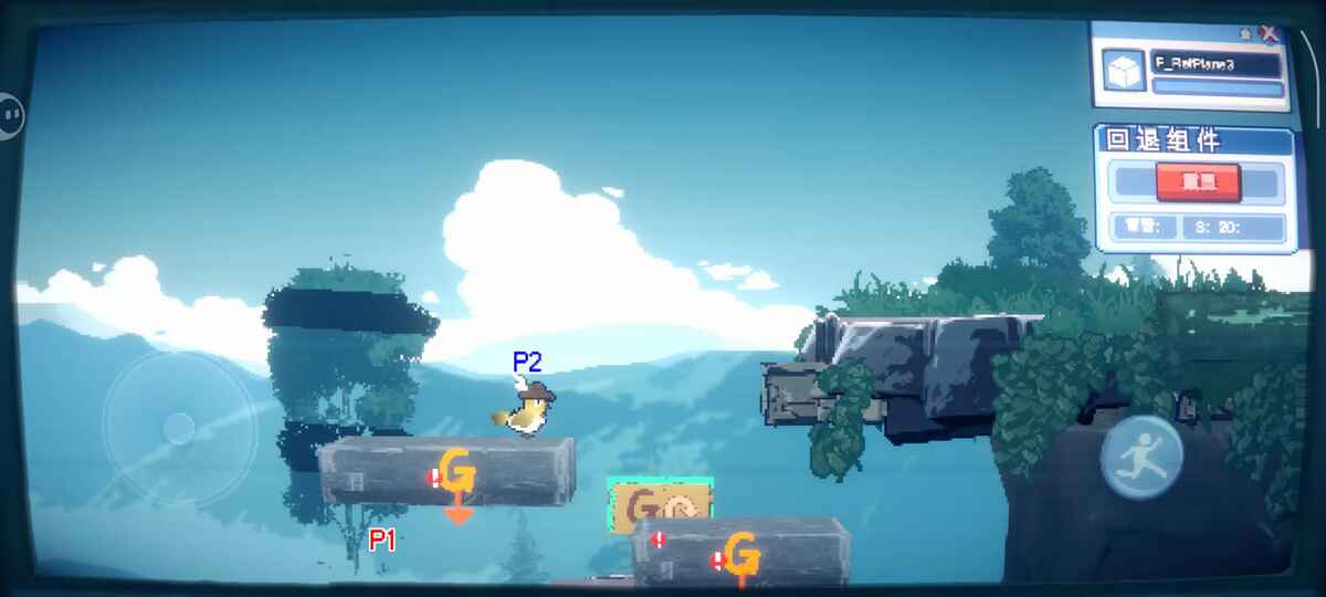 为这充满BUG的游戏送上差评 为这充满BUG的游戏送上差评