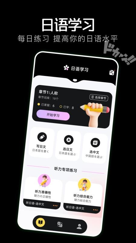 scrcpy免费版 scrcpy免费版