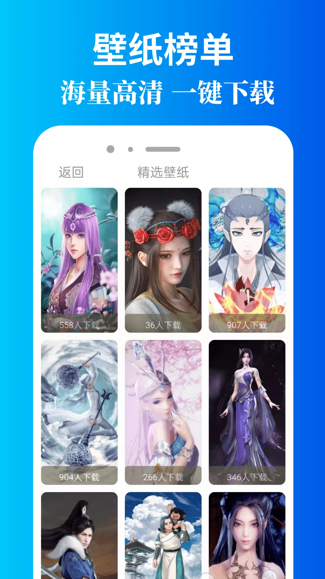 米坛社区官方网站入口手机版