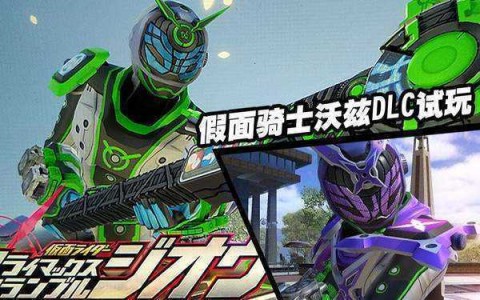 mugen全女格斗安卓直裝官網版 mugen全女格斗安卓直裝官網版