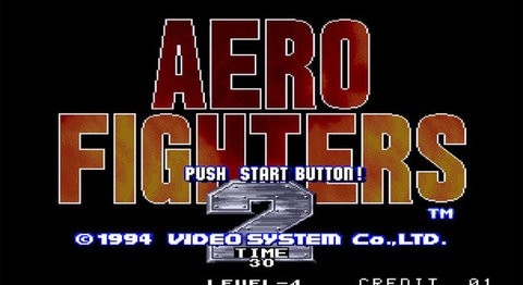 四國戰機手機版