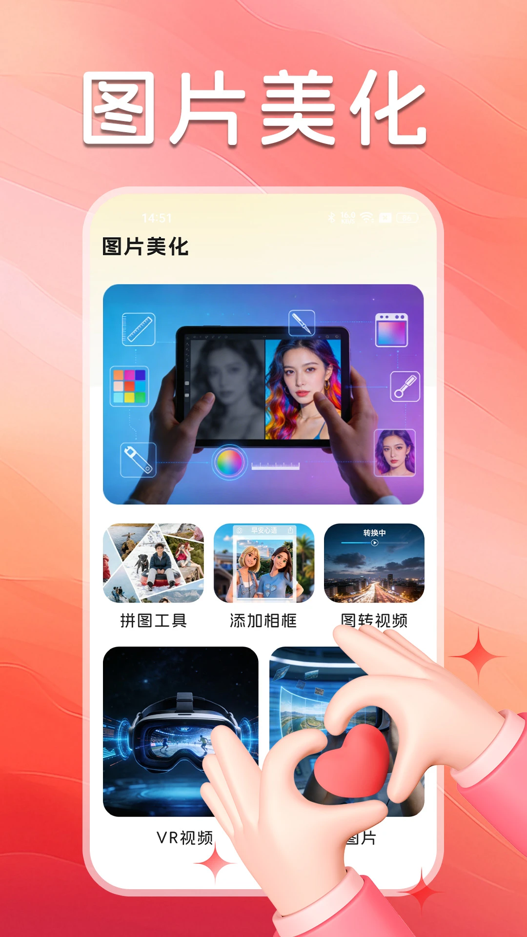 主题商店国际版小米 主题商店国际版小米