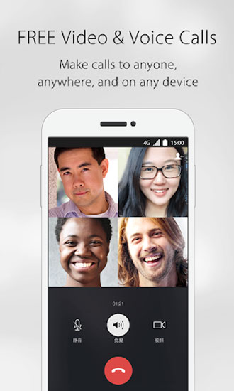 chatbot官方下載官網(wǎng)版 chatbot官方下載官網(wǎng)版