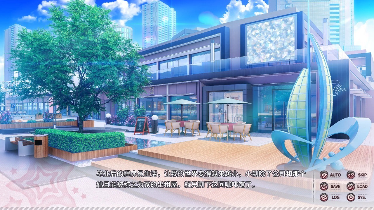 小小的身影，重疊的內心官網中文版軟件