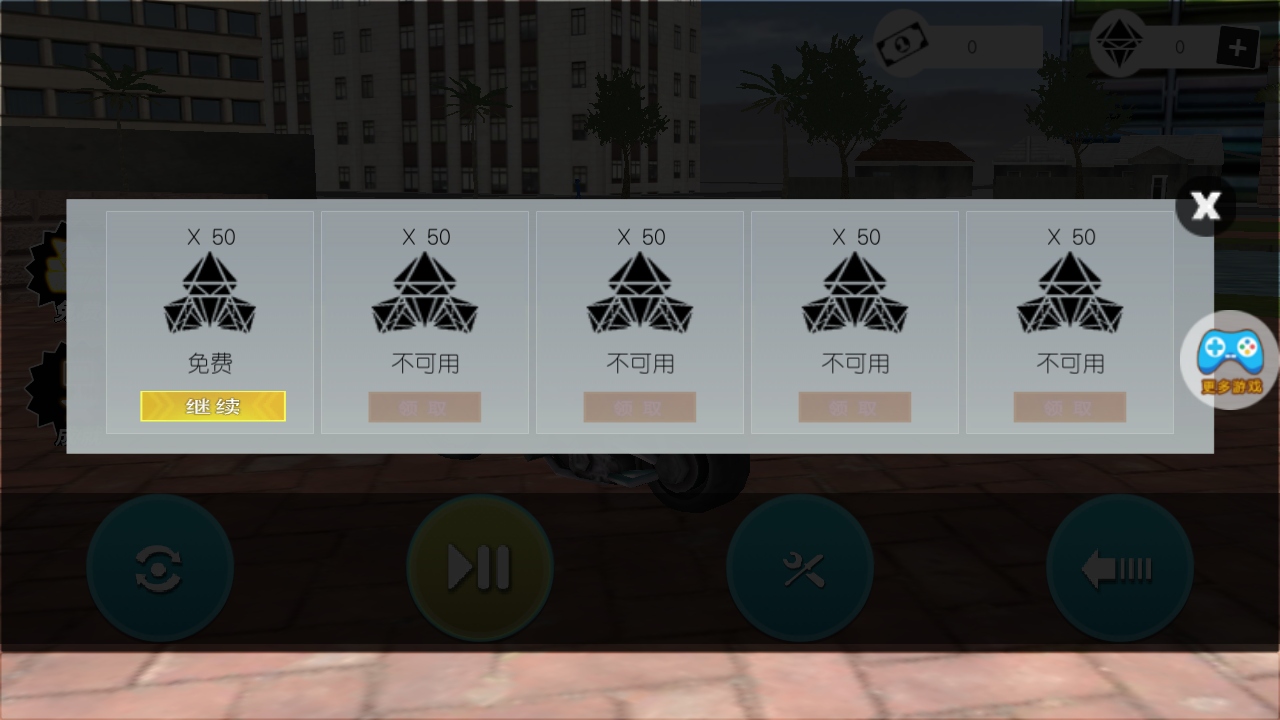 城市英雄機(jī)甲救援破解版MOD內(nèi)置菜單最新安卓版 城市英雄機(jī)甲救援破解版MOD內(nèi)置菜單最新安卓版