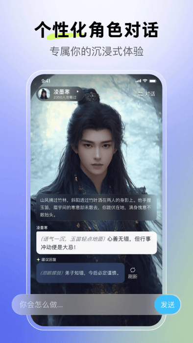 月匣免登錄網頁版