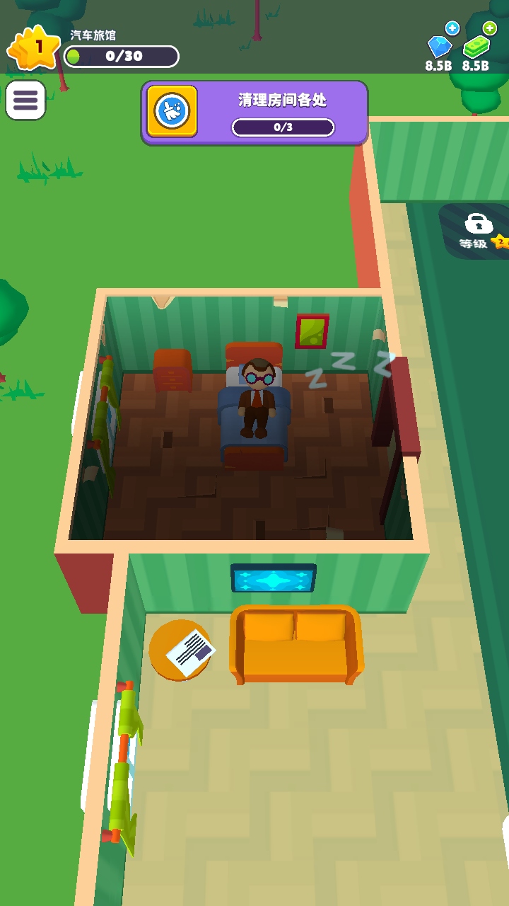 my horror1999下載手機下載安裝