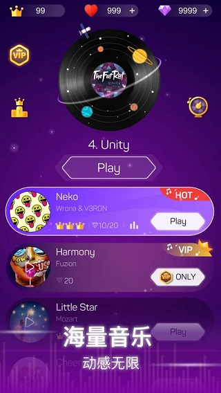 点点节奏 点点节奏