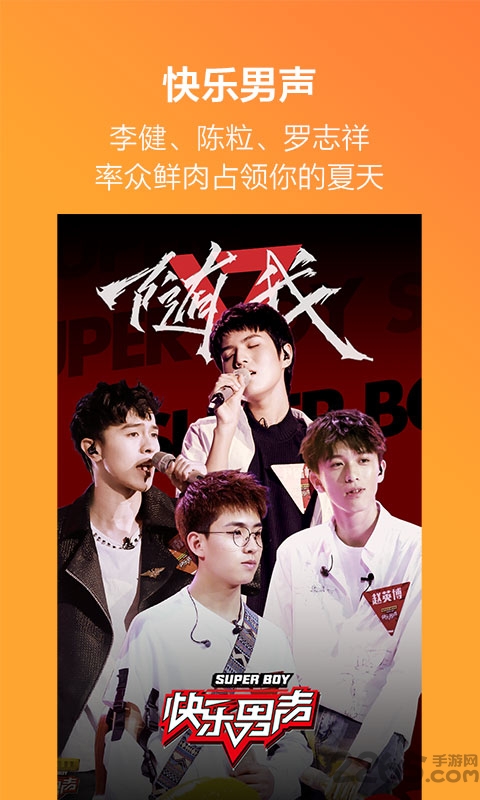 oppo游戏助手正版2026