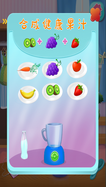 宝宝护理学说话 宝宝护理学说话