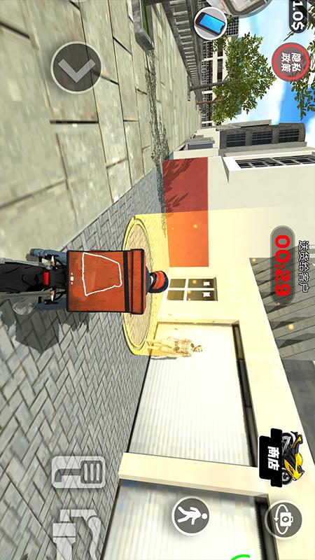 使命必达 使命必达