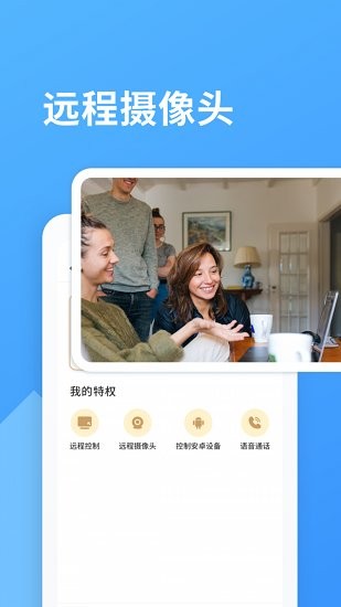 北斗實時衛星地圖官網免費版