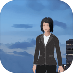 燕男的生活最新版