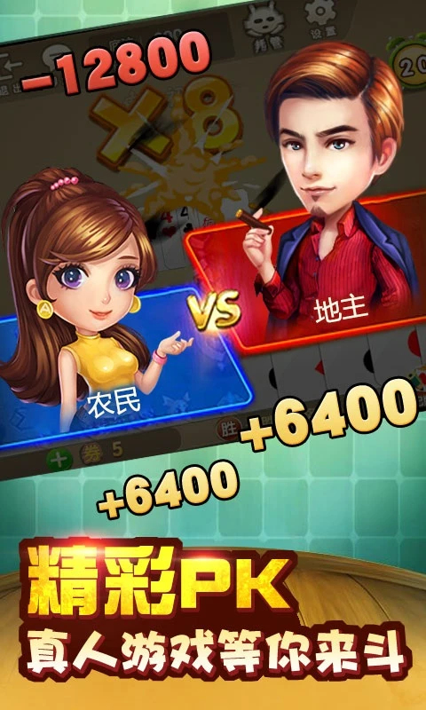 單機游戲紅色警戒2共和國之輝最新版2026