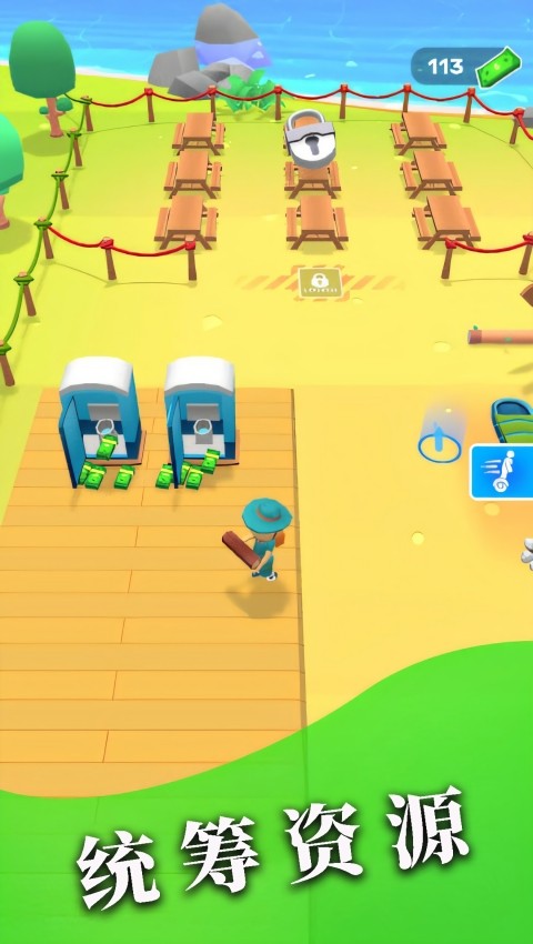 海岛探险 海岛探险