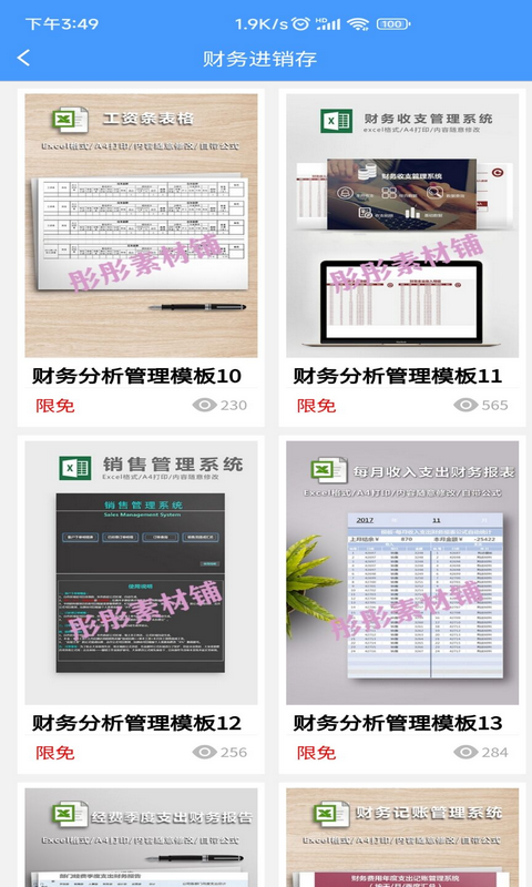 8f31bb83ef44ae6a8a5a00b16c32e362_432744.jpg