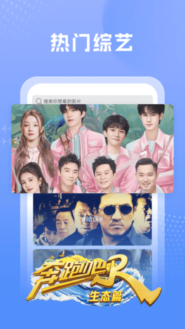 百看影视升级版